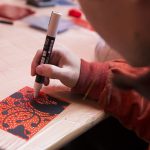 II Jornada INCLUYE Nebrija. Arte y Discapacidad