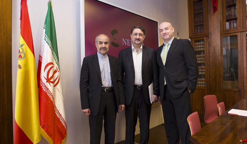 Inauguración centro Khayyam