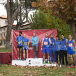 XXIII Cross Trofeo Rector Universidad Nebrija