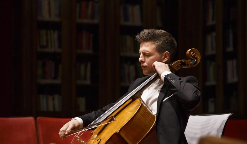 Extraordinario concierto de música clásica en la biblioteca de la Universidad Nebrija