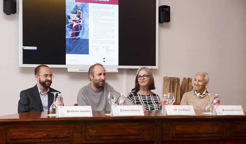 Premios Industria Cultural 2019