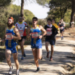 XXIV Cross Nebrija