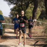XXIV Cross Nebrija