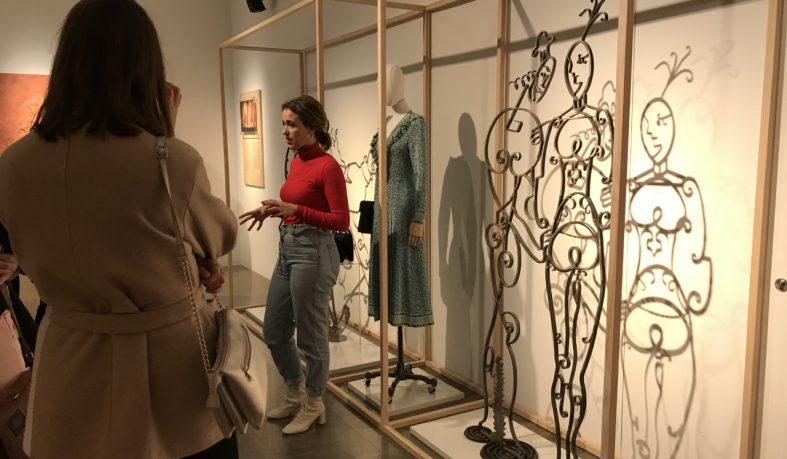 Visita exposición Loewe