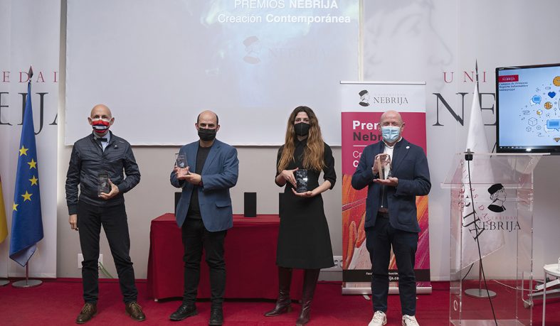 II Edición Premios Nebrija CREA