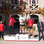 XXVI Cross Trofeo Rector