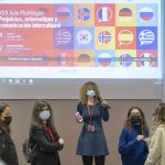 Aula Plurilingüe 2022