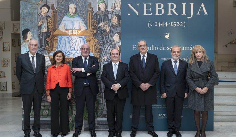 Exposición de Nebrija