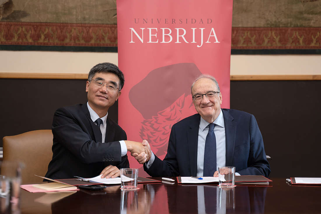 Jiangsu Second Normal University (2)