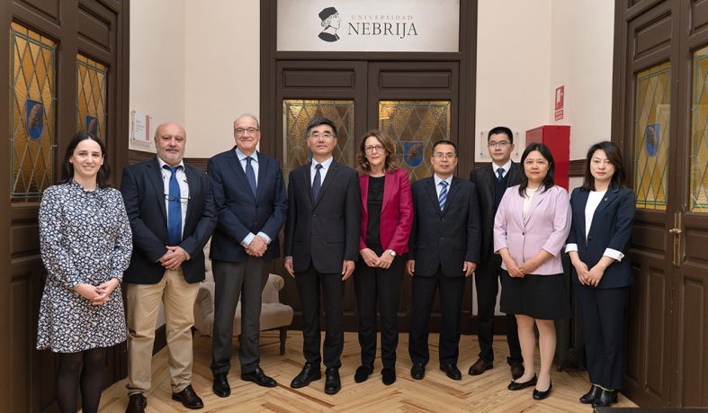 La Universidad y los Institutos Nebrija firman un convenio con la Jiangsu Second Normal University
