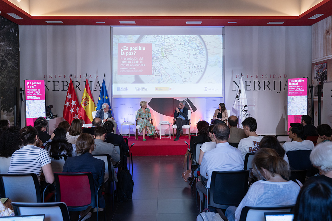 La-conferencia-inicio-con-la-presentacion-de-Jose-Muniz-rector-de-la-Universidad-Nebrija-quien-dio-la-bienvenida-a-los-presentes-en-el-evento