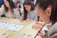 El Instituto Nebrija de Lenguas Modernas celebra la Feria de la Cultura China con estudiantes de Lanzhou University