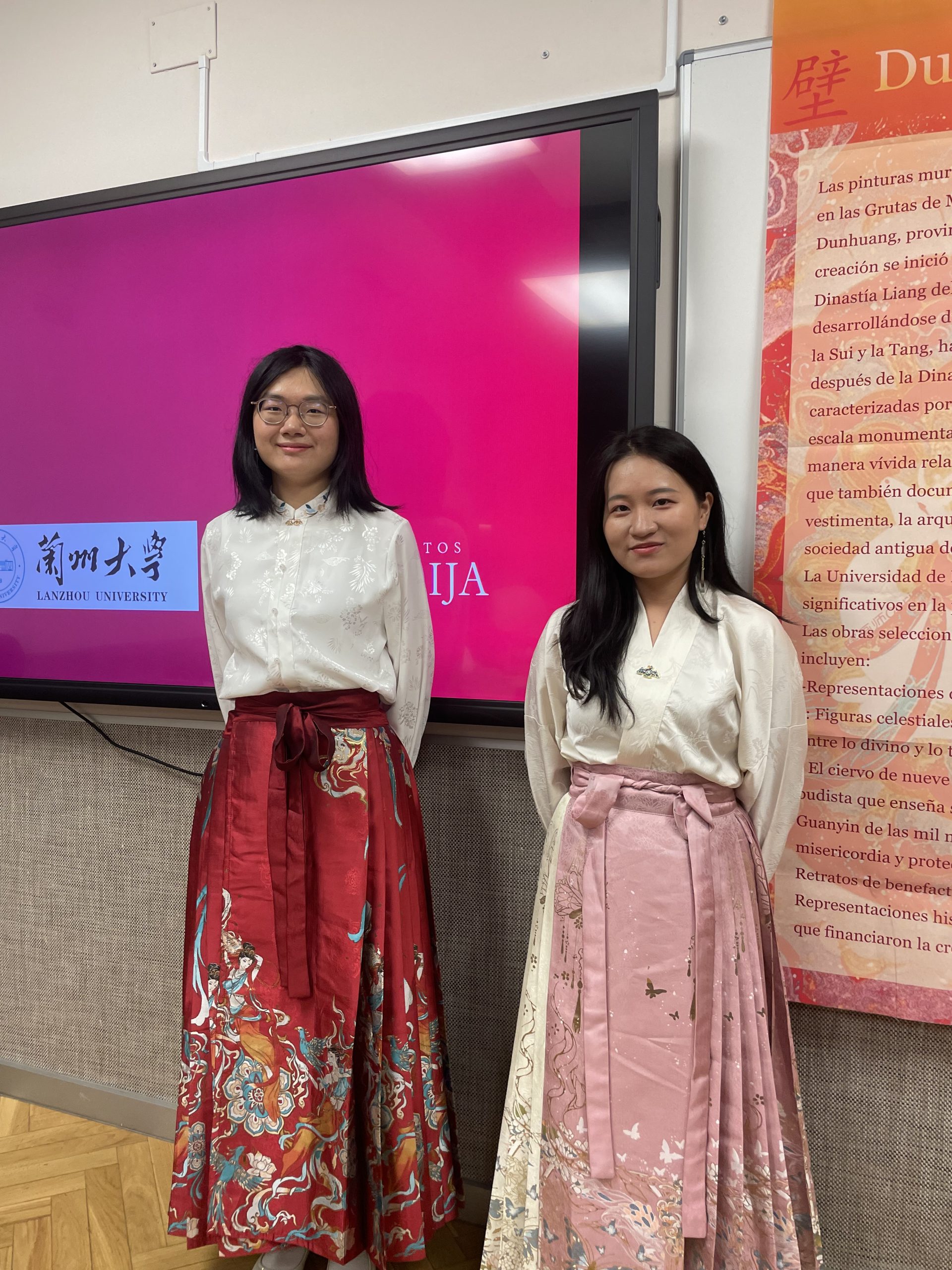 estudiantes Lanzhou University