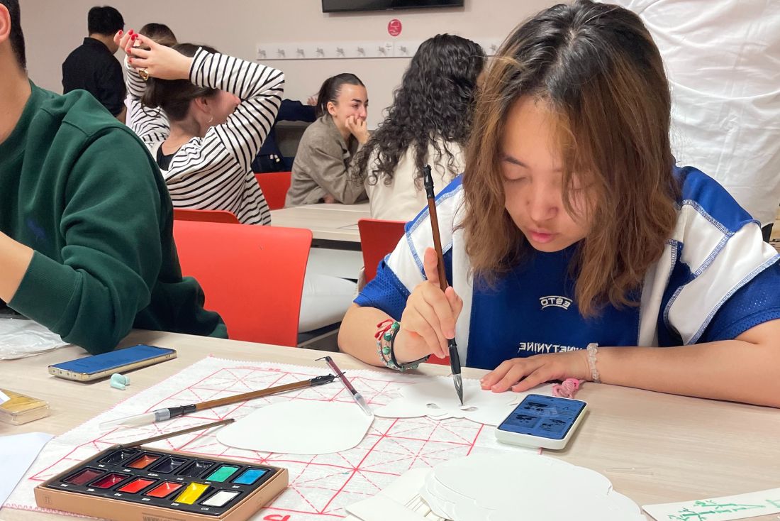 talleres Lanzhou University